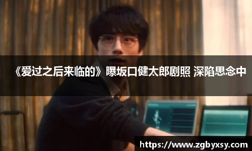 征途国际PG